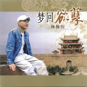 cc微博至尊版舞蹈
