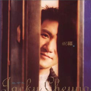 cc微博至尊版舞蹈
