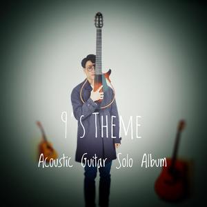 cc微博至尊版舞蹈
