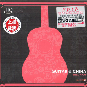 cc微博至尊版舞蹈
