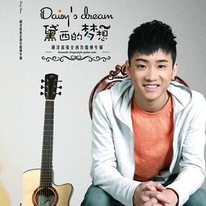 cc微博至尊版舞蹈
