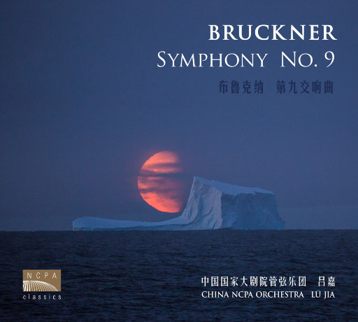 cc微博至尊版舞蹈
